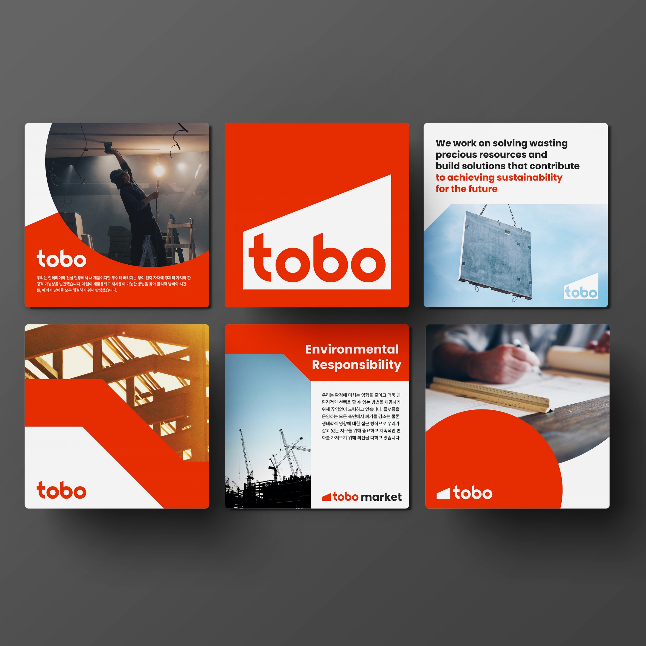 SNS Templates – tobo Energy