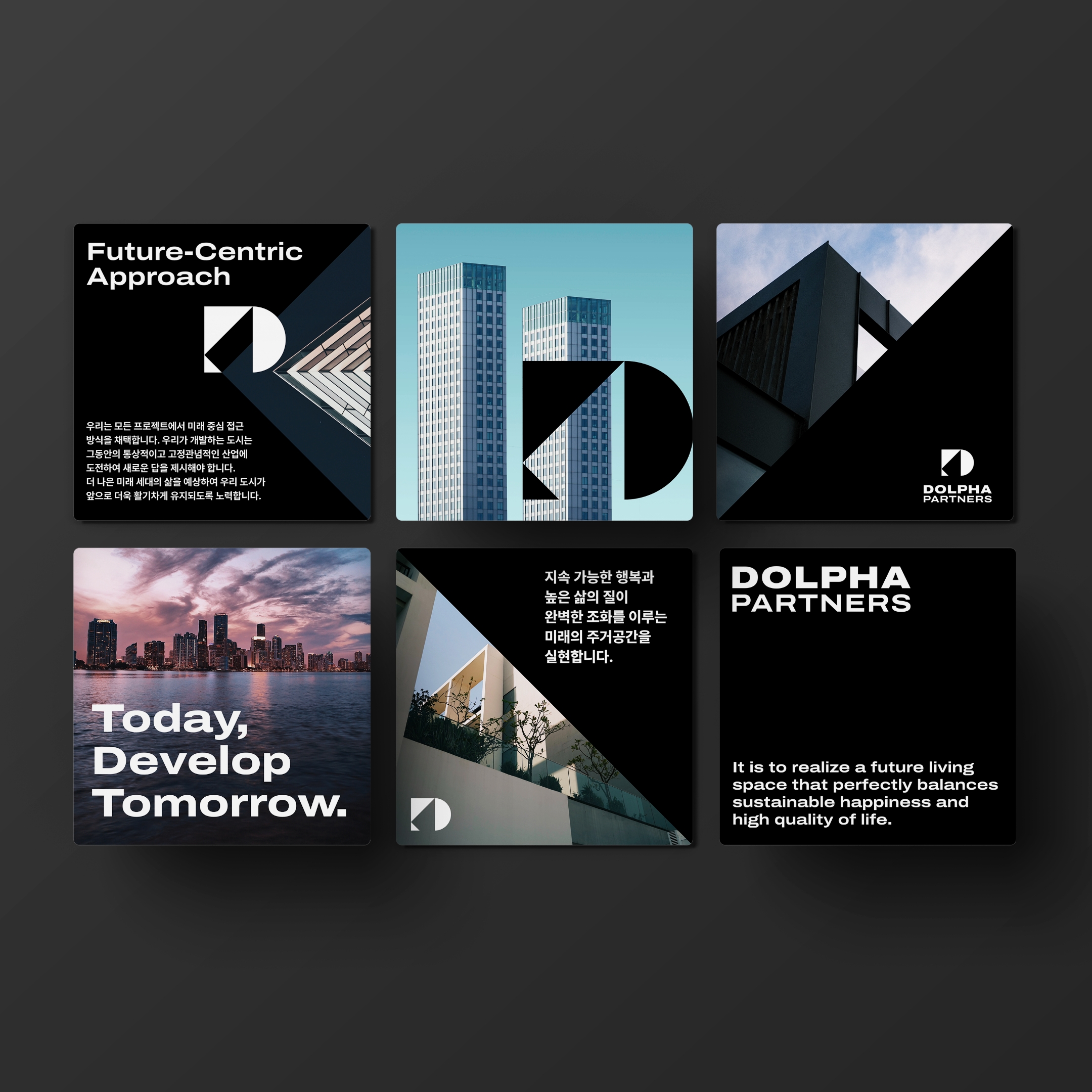 SNS Templates – Dolpha Partners