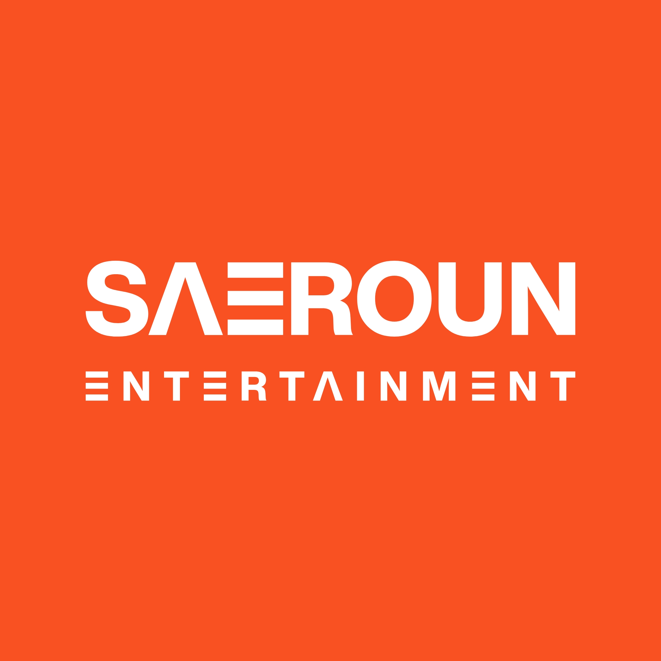 Logo Design – SAEROUN Entertainment